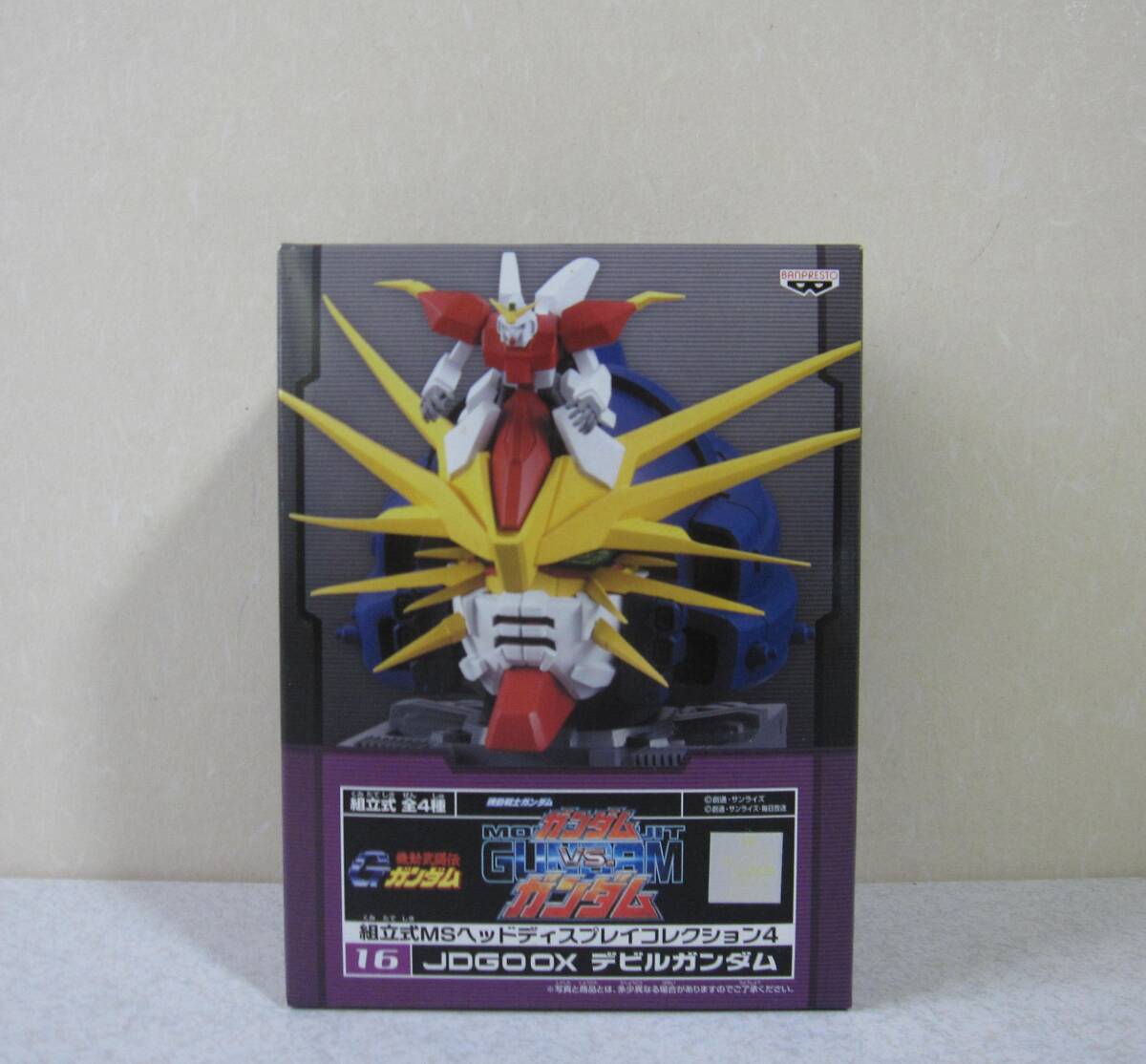 組立式MS　ヘッドディスプレイコレクション　デビルガンダム　フィギュア　レトロ バンプレスト 組立式MSヘッドディスプレイコレクション2