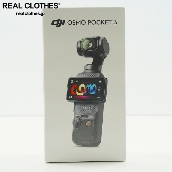 ビデオカメラ DJI Pocket 2 OP2CP1 Amazon.co.jp: DJI Pocket 2 vlogカメラ3軸ジンバル 手持ち