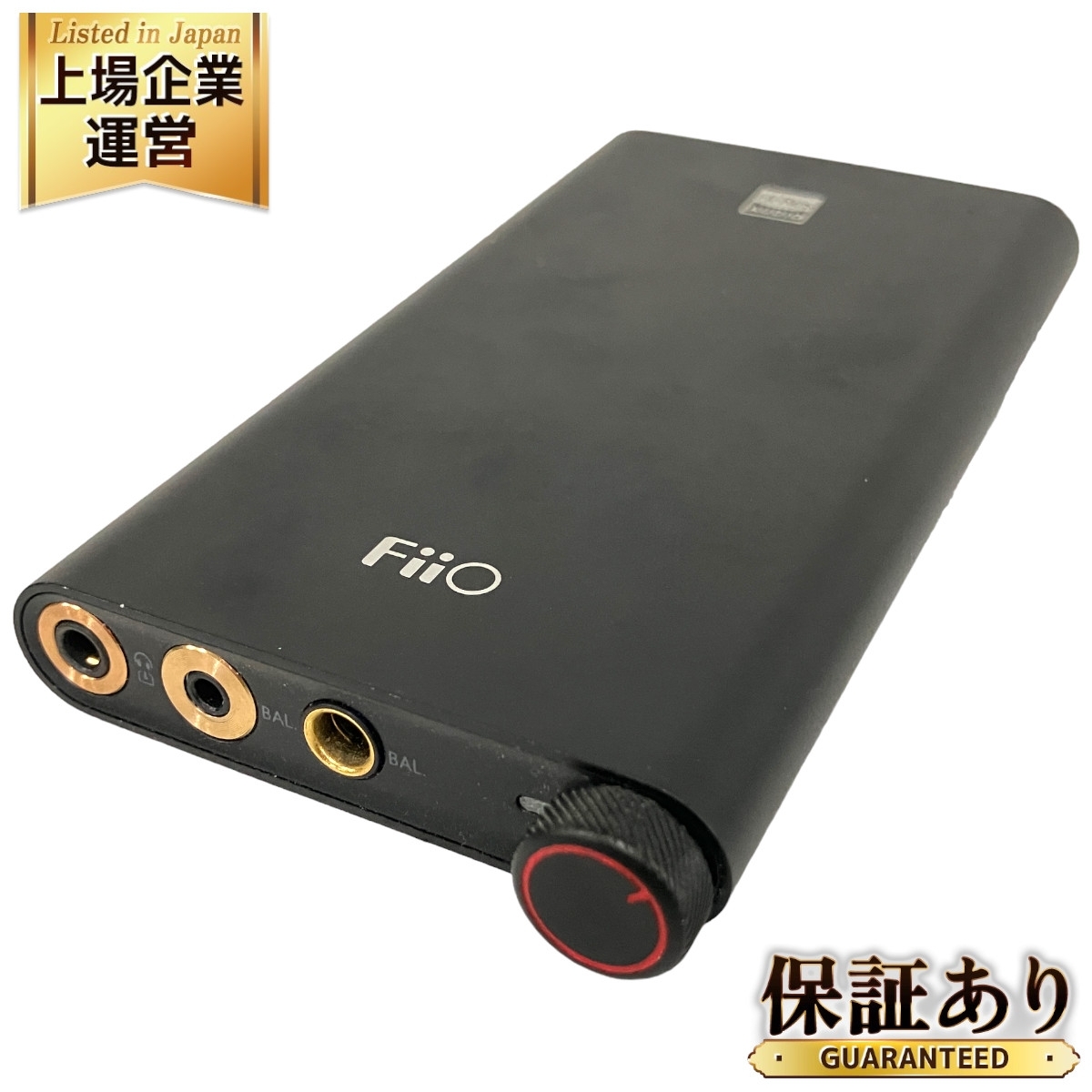 FiiO E5ヘッドホンアンプ 継ぎ足さ