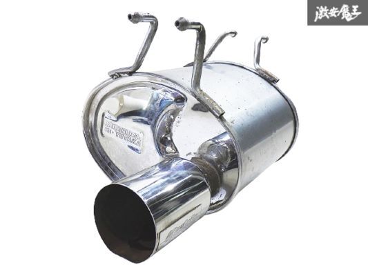 HONDA LIFE JB5,JB7 無限マフラー 【公式通販】