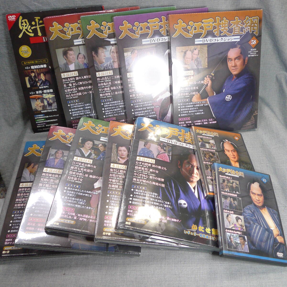 デアゴスティーニ　必殺仕事人DVDコレクション　限定版／1〜57 デアゴスティーニ 必殺仕事人DVDコレクション 限定版／1〜57