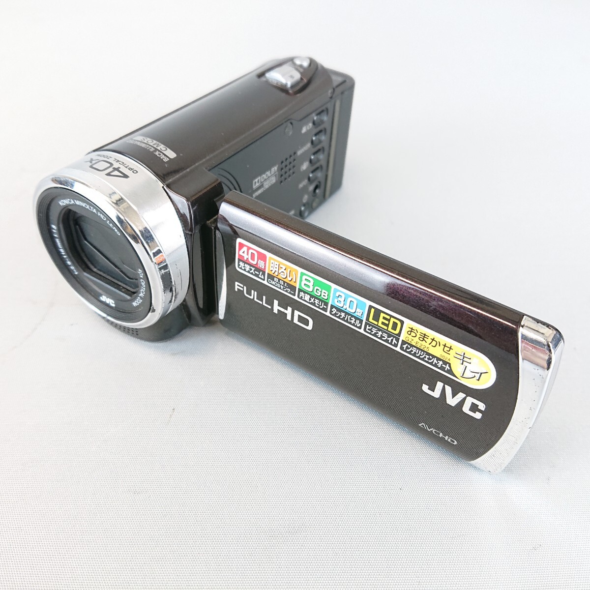 JVC Everio GZ-V570 ブラウン ビデオカメラ JVCケンウッド