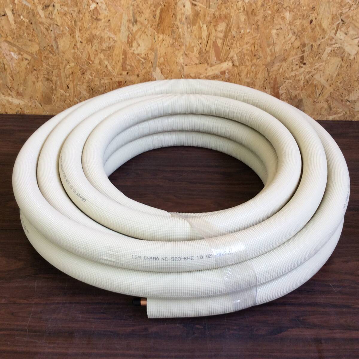 エアコン用 NC-520 ネオコイル 20M 因幡電工 被覆銅管 ネオコイル 5分 NC−520（20m巻