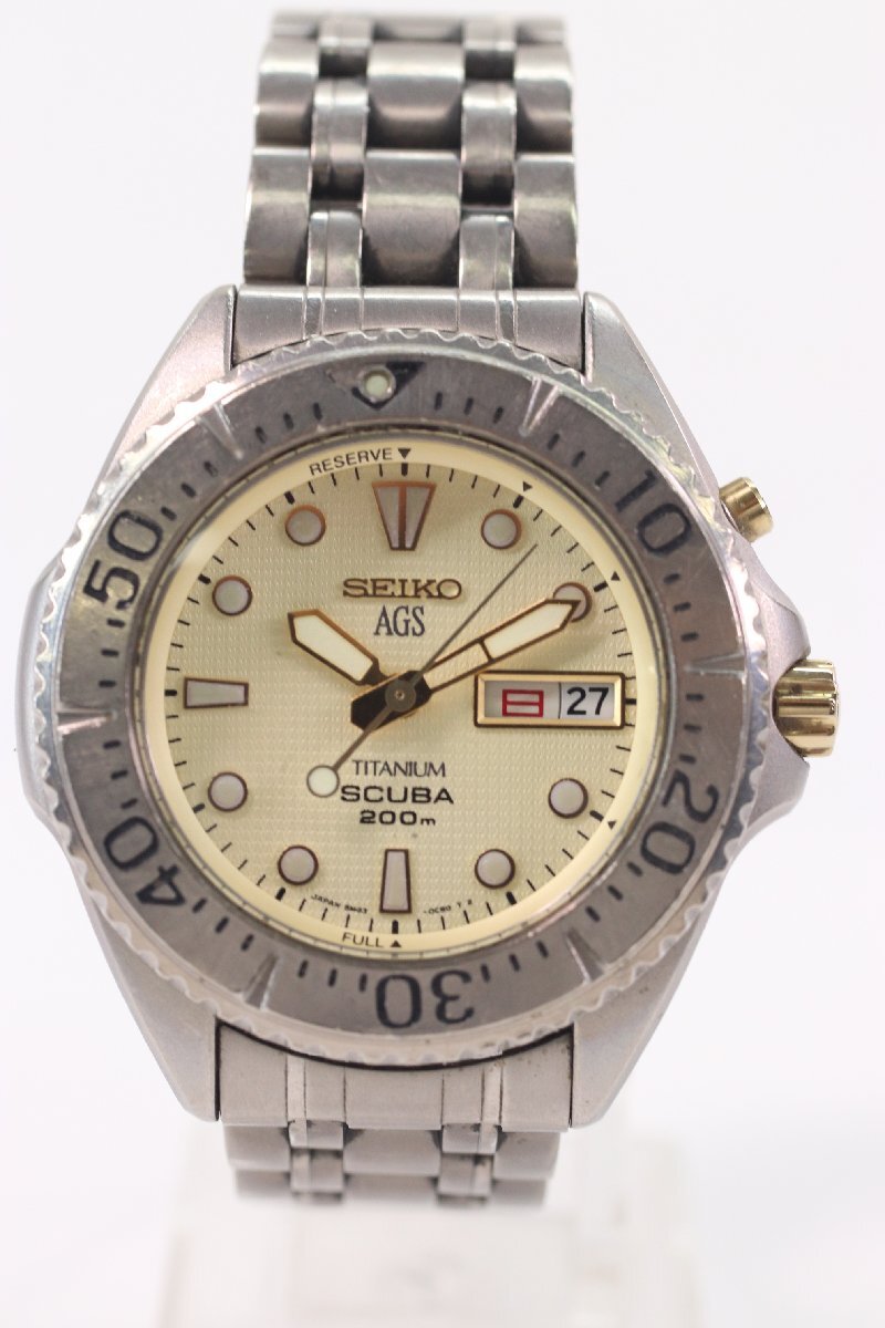 SEIKO AGS TITANUM SCUBA 200M オートクオーツ