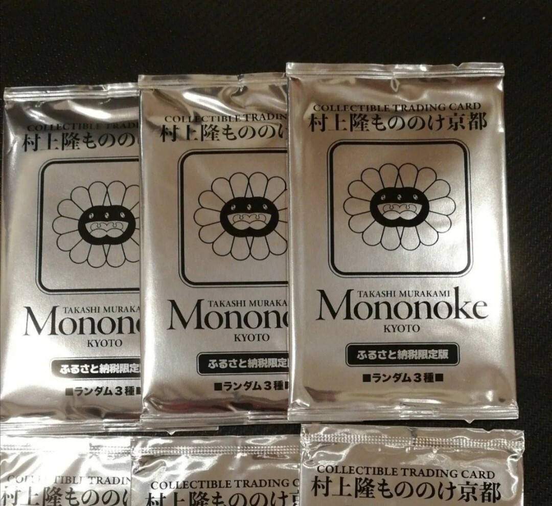 第1弾　９パック 村上隆 ふるさと納税 108フラワーズ　プロモ トレカ 第1弾 9パック 村上隆 ふるさと納税 108フラワーズ プロモ トレカ