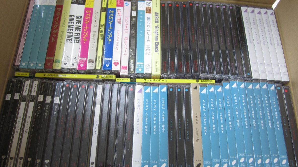 乃木坂46 CD まとめ売り 全体的に状態が悪い】【まとめ売り