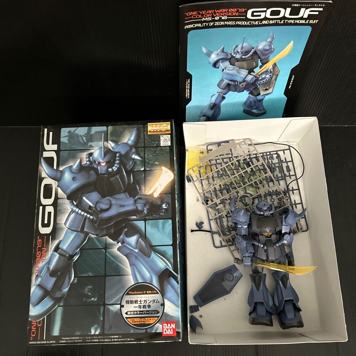 Bandai MS-07B-3 Gouf Custom MG 1/100 Model Kit - A-Z Toy Hobby