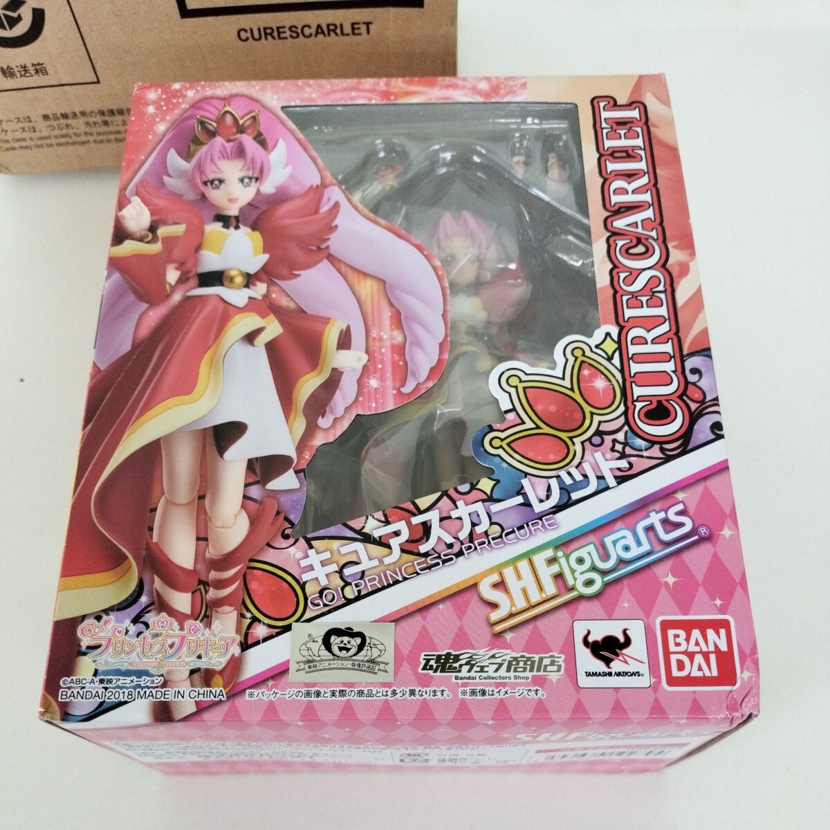 未開封S.H.Figuarts GO!プリンセスプリキュア4種セット