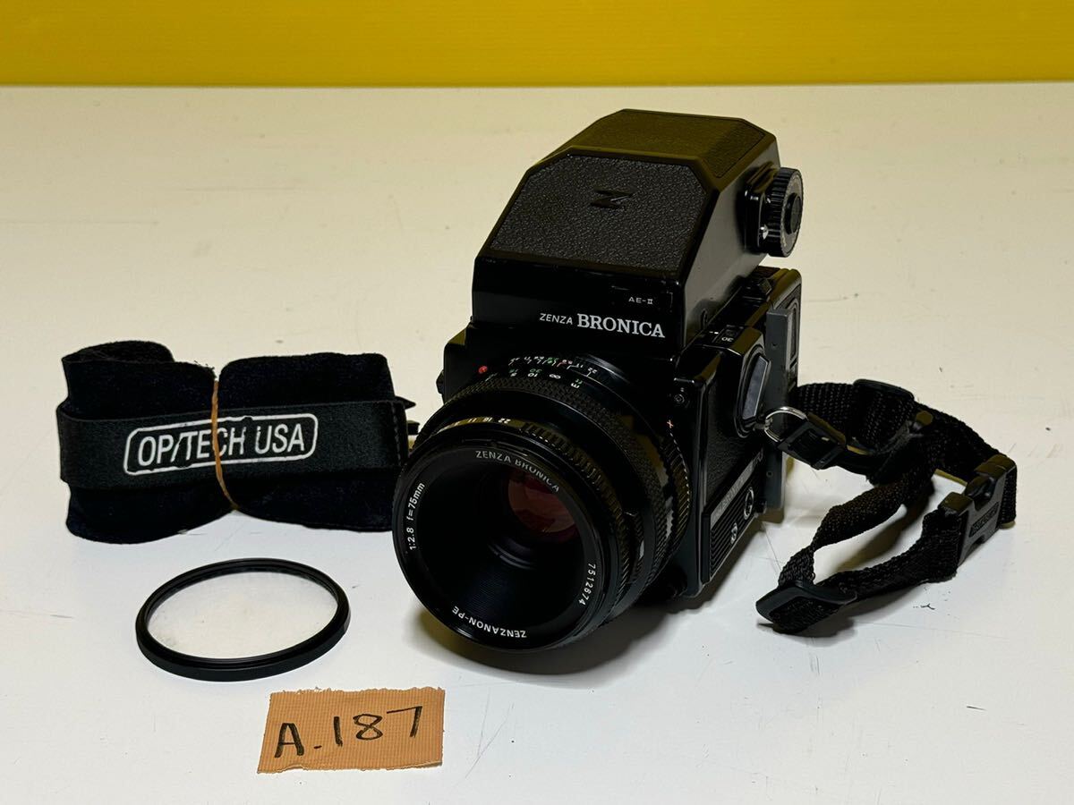 ZENZA BRONICA GS-1 ボディブロニカ空シャッターOK