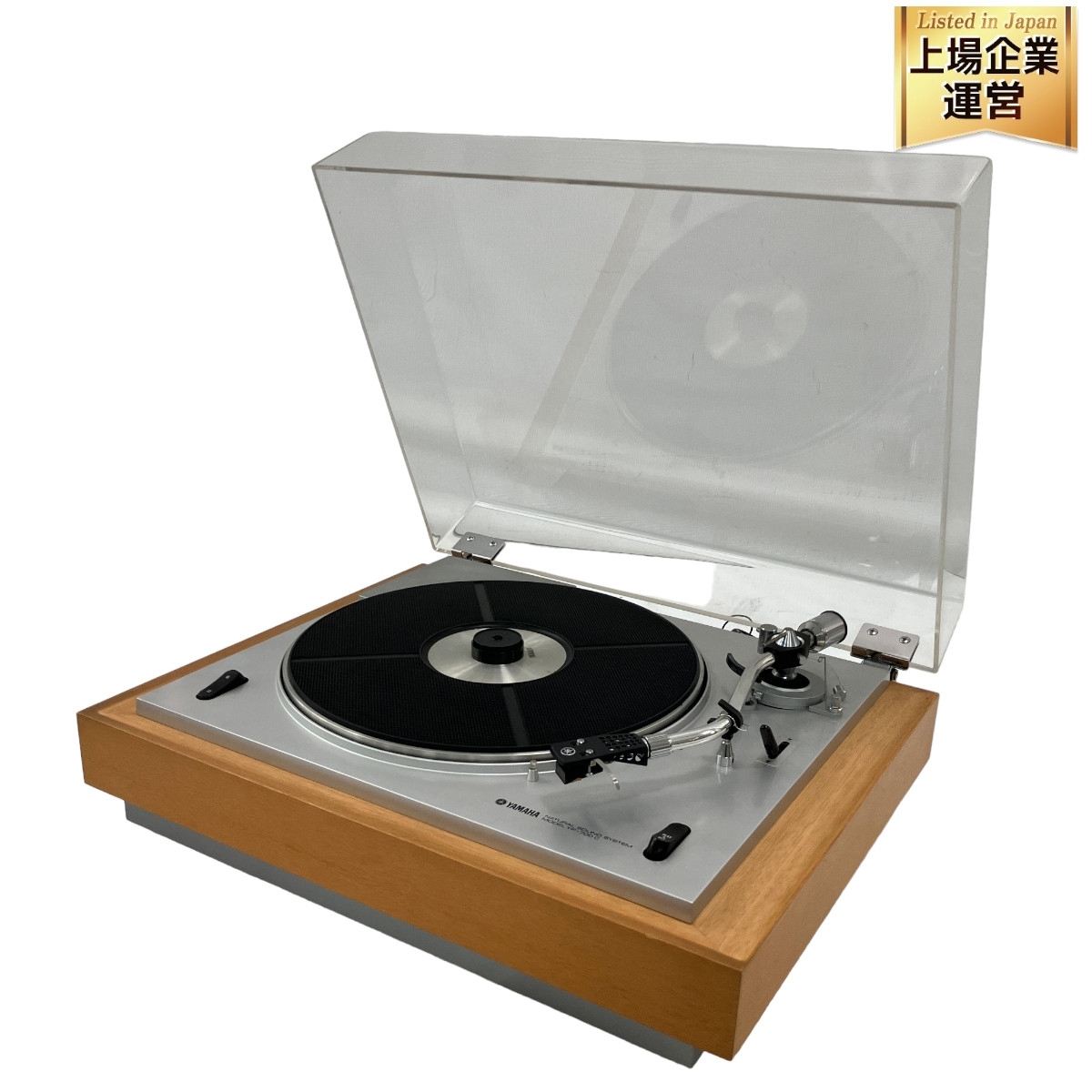 美品】YAMAHA YP-700C レコードプレーヤー YP YAMAHA」の直近30日の