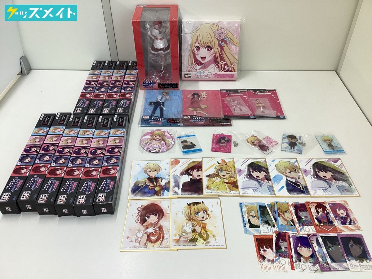 推しの子 ルビー 缶バッジ まとめ売り TVアニメ『【推しの子