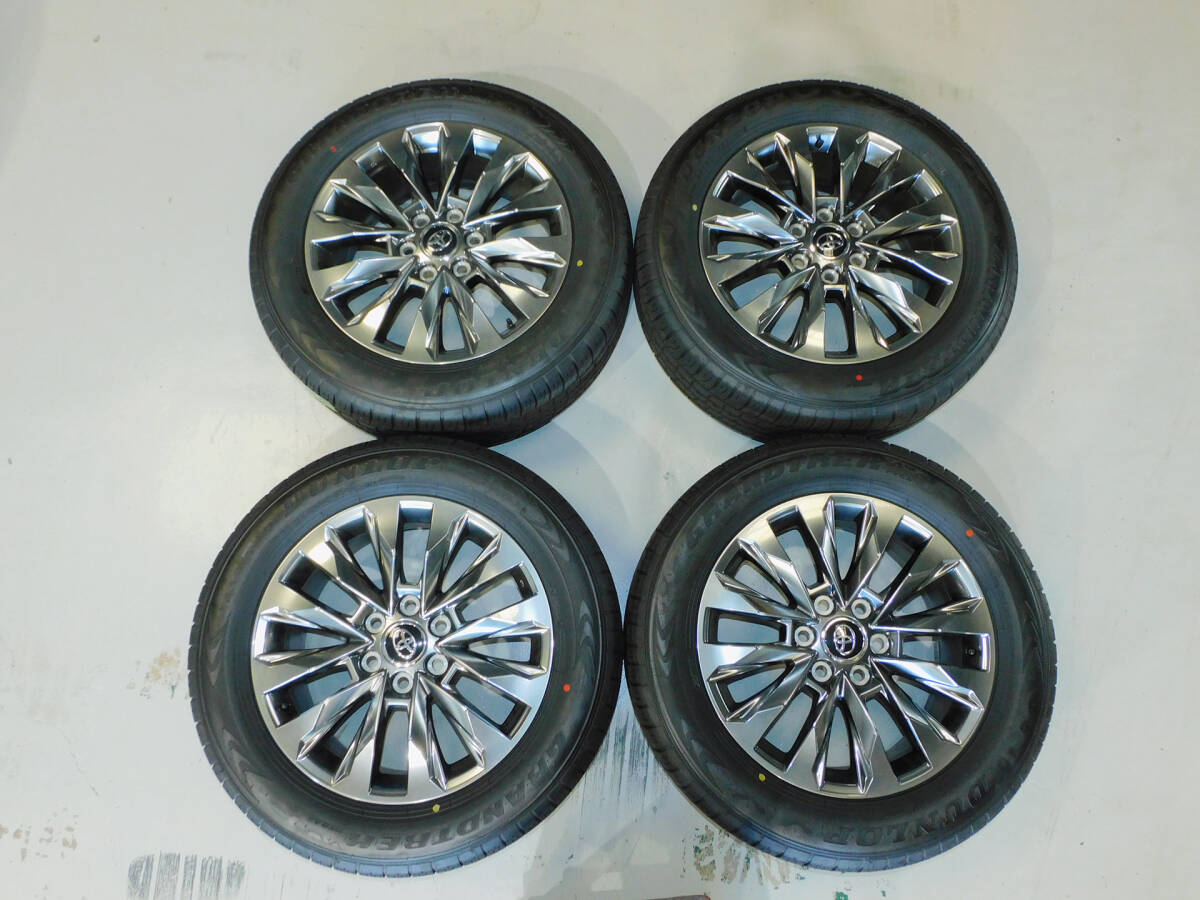 ダンロップ 265/55R20 4本セット DUNLOP タイヤ ダンロップ GRANDTREK