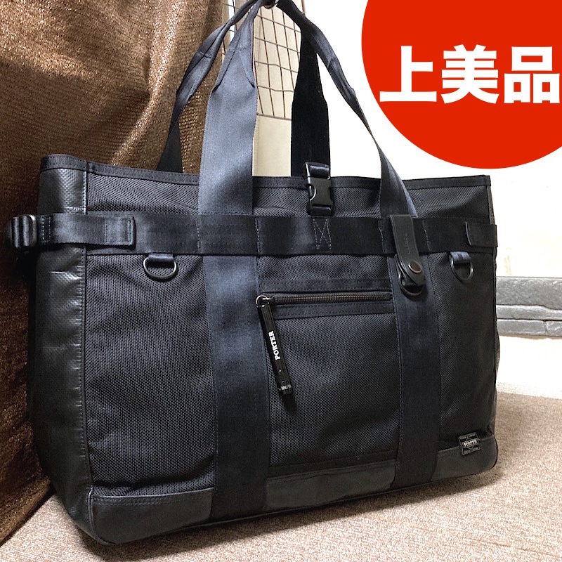 PORTER ポーター TANKER タンカー ショルダーバッグ S ポータータンカーショルダーバックS