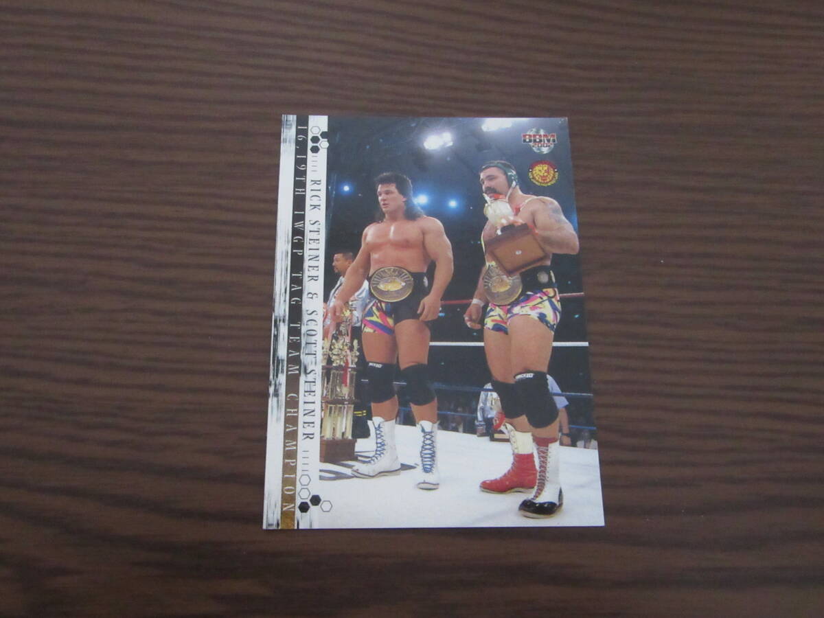 1円スタート！WWE ・WCW・WWF・ プロレス・フィギュアセット