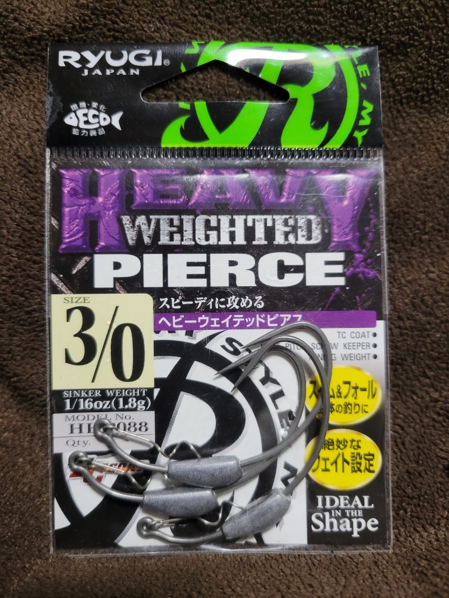 Hameçons Ryugi Heavy Weighted Pierce - Taille 5/0, Lot De 3, Poids 1/8 Oz