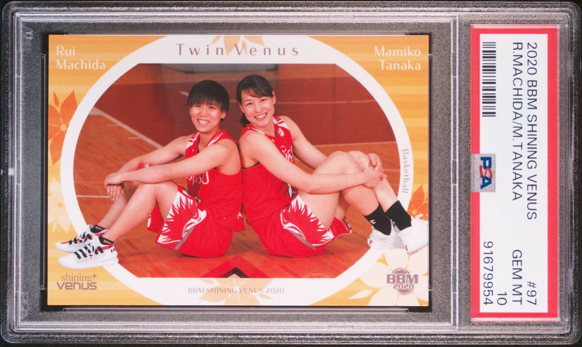 3枚セット　田中真美子　シャイニングビーナス　BBM 2020 3枚セット】田中真美子 シャイニングビーナス BBM 2020 - メルカリ
