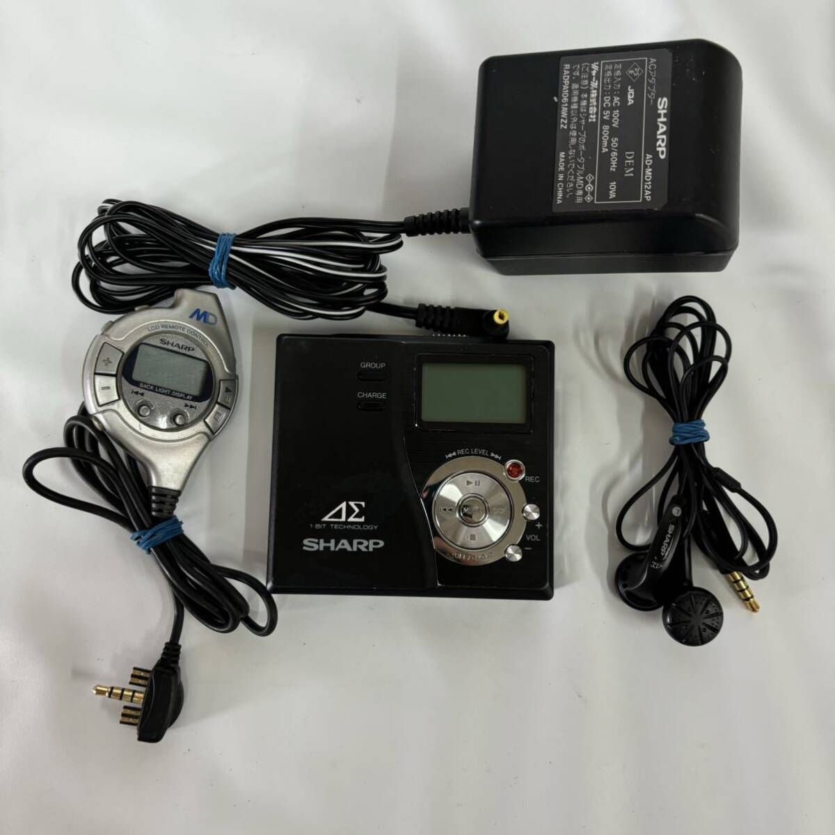 SHARP ポータブルMDプレーヤー　Auvi MD-DR77-S ジャンク品 Amazon.co.jp: シャープ ポータブルMDレコーダー シルバー