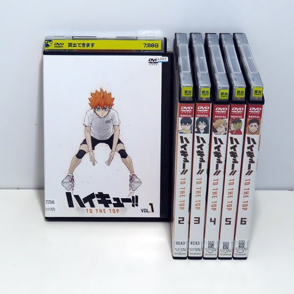 Amazon.co.jp: ハイキュー!! TO THE TOP [レンタル落ち] 全6巻