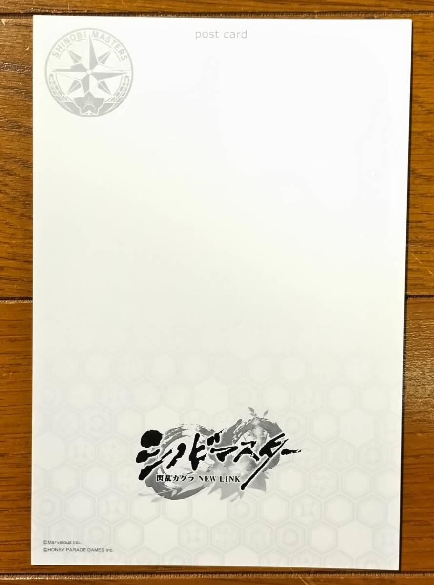 目立った傷や汚れなし】HONEY∞PARADE GAMES コミケ104 C104 シノビ