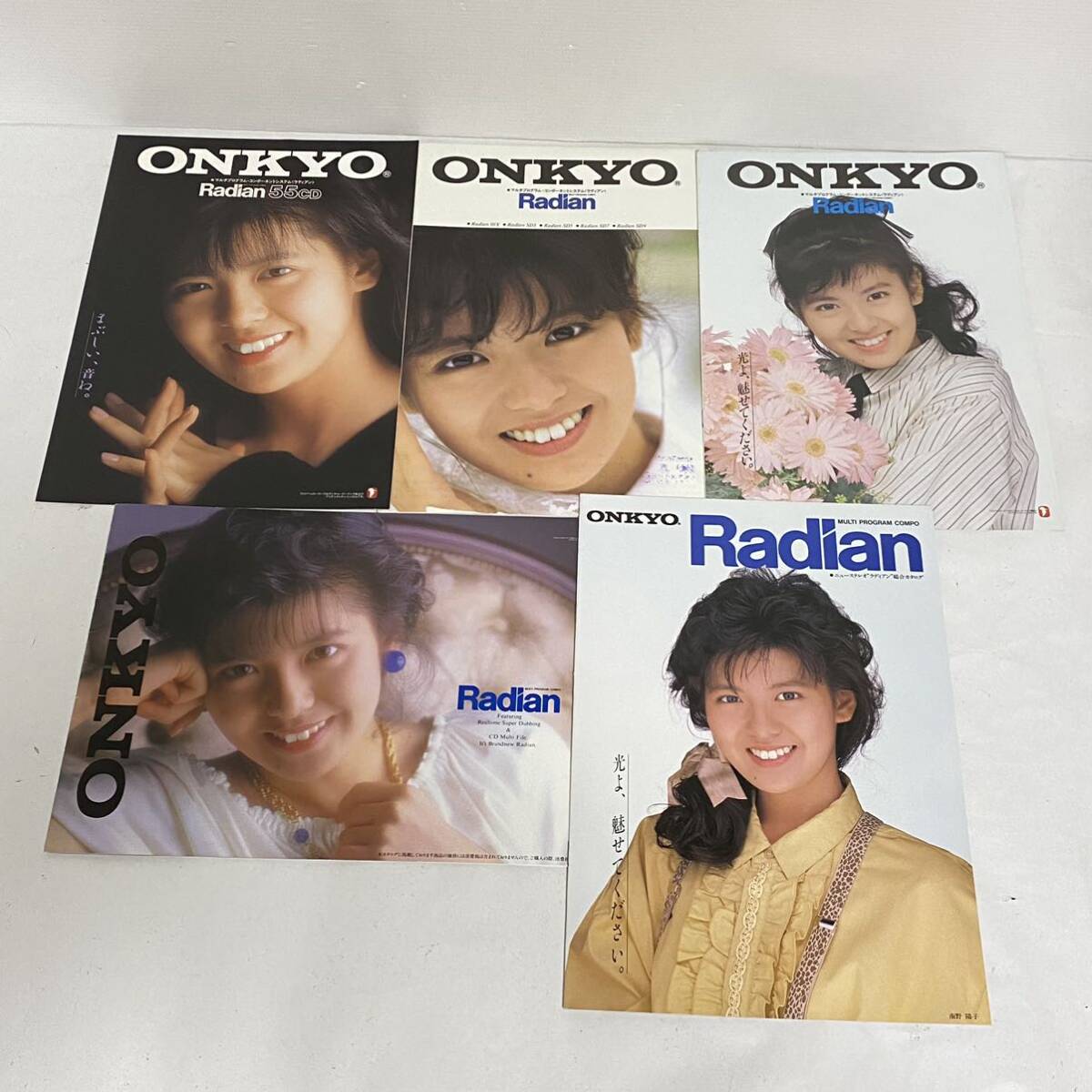 中森明菜　ポップアップアイドル　(激レア) m36048156024_1.jpg?1716644831