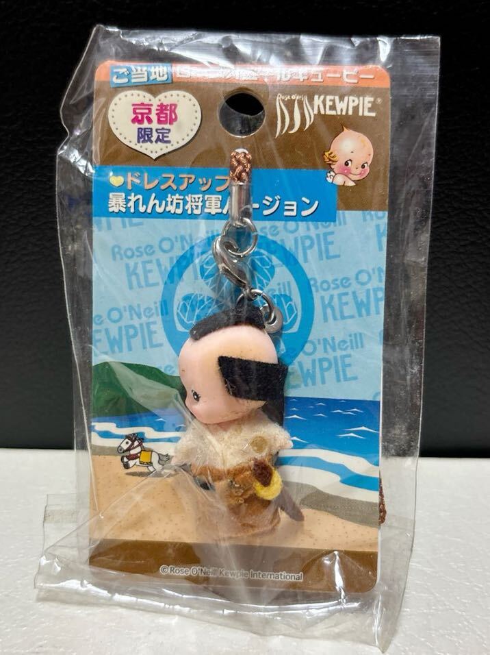 新品】スクイーズ ぷにゅ2 ローズオニール キューピー 5種セット