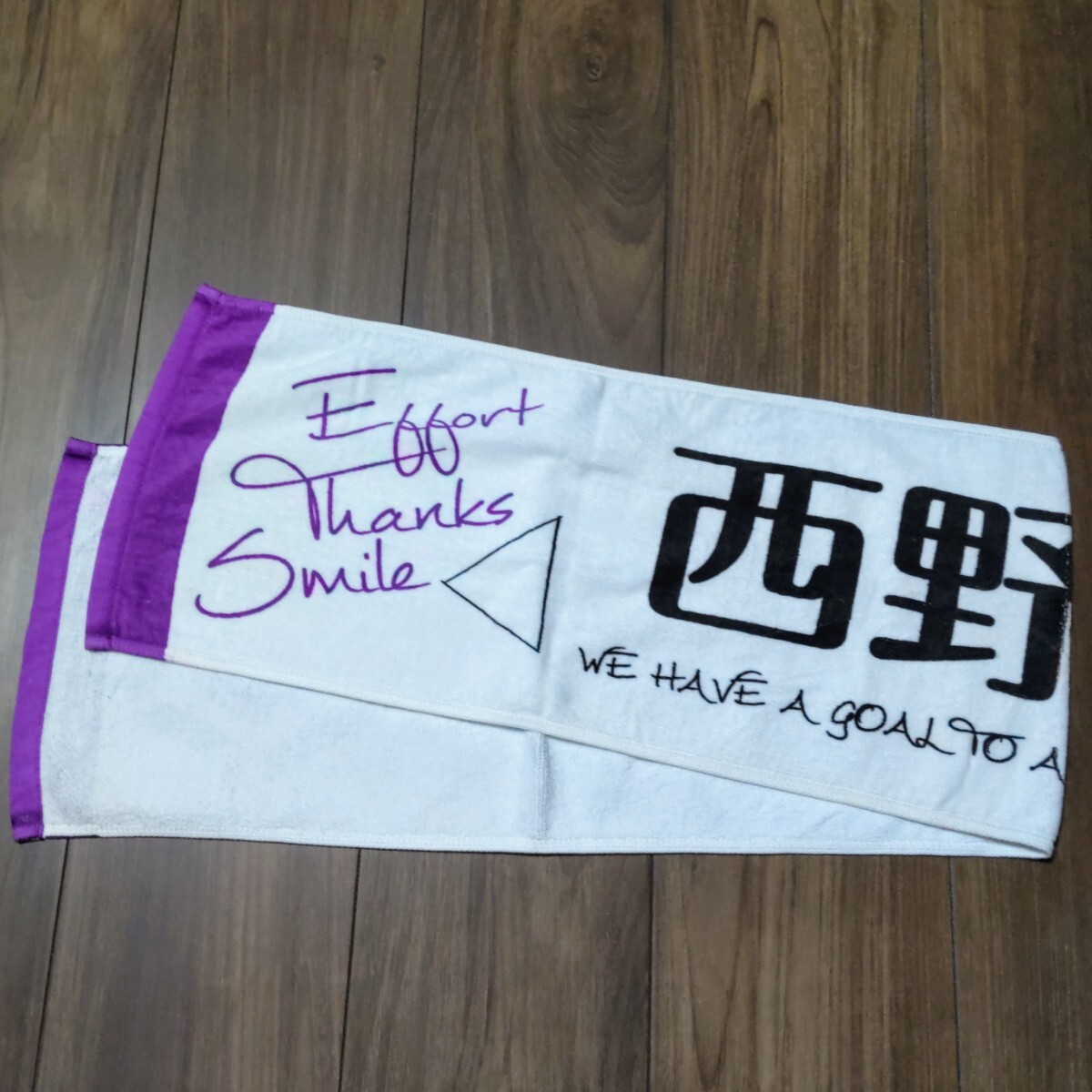 乃木坂46 西野七瀬 貴重18枚タオルセット！ 乃木坂46 西野七瀬タオル