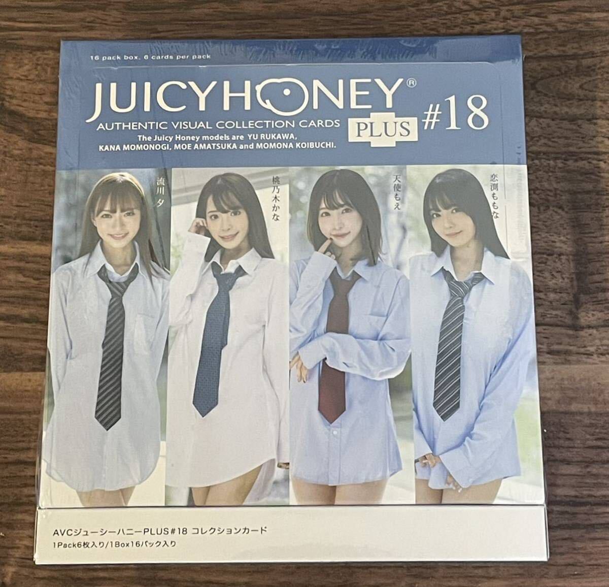 伊藤舞雪 美乃すずめ ジューシーハニー PLUS #19 コンボサインカード