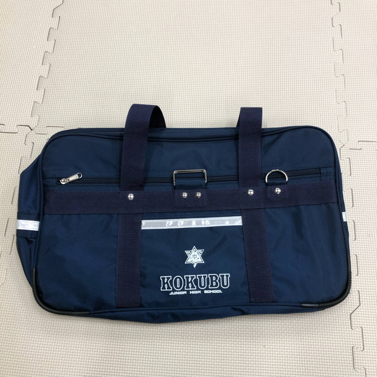 橘学苑指定スクールバック・ショルダーバッグ