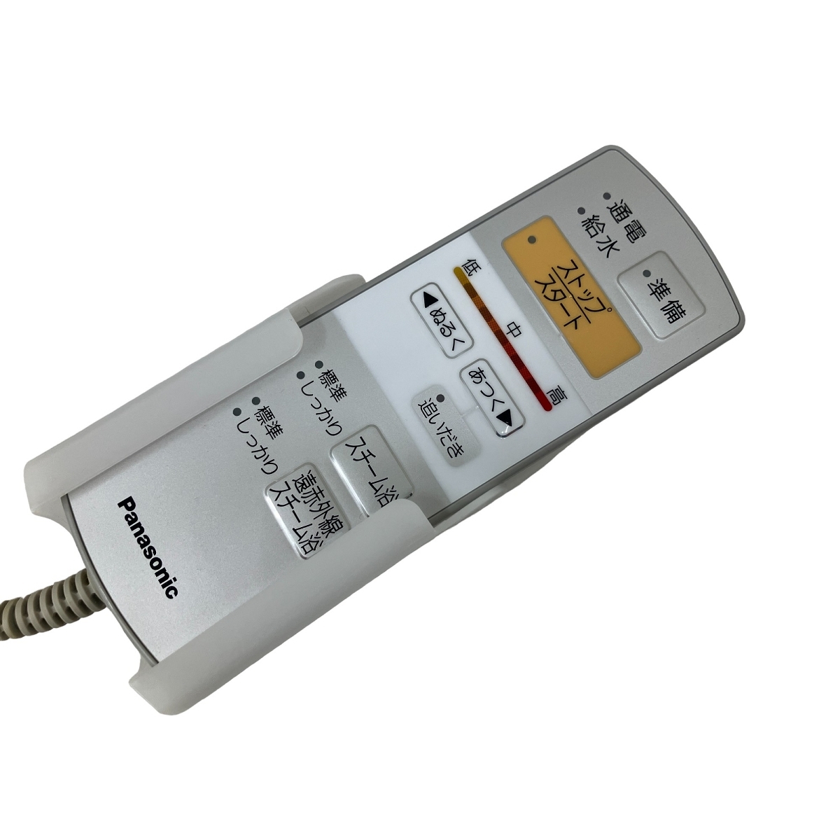 2014年製 スチームフットスパ パナソニックPanasonic EH2862P 【公式通販】