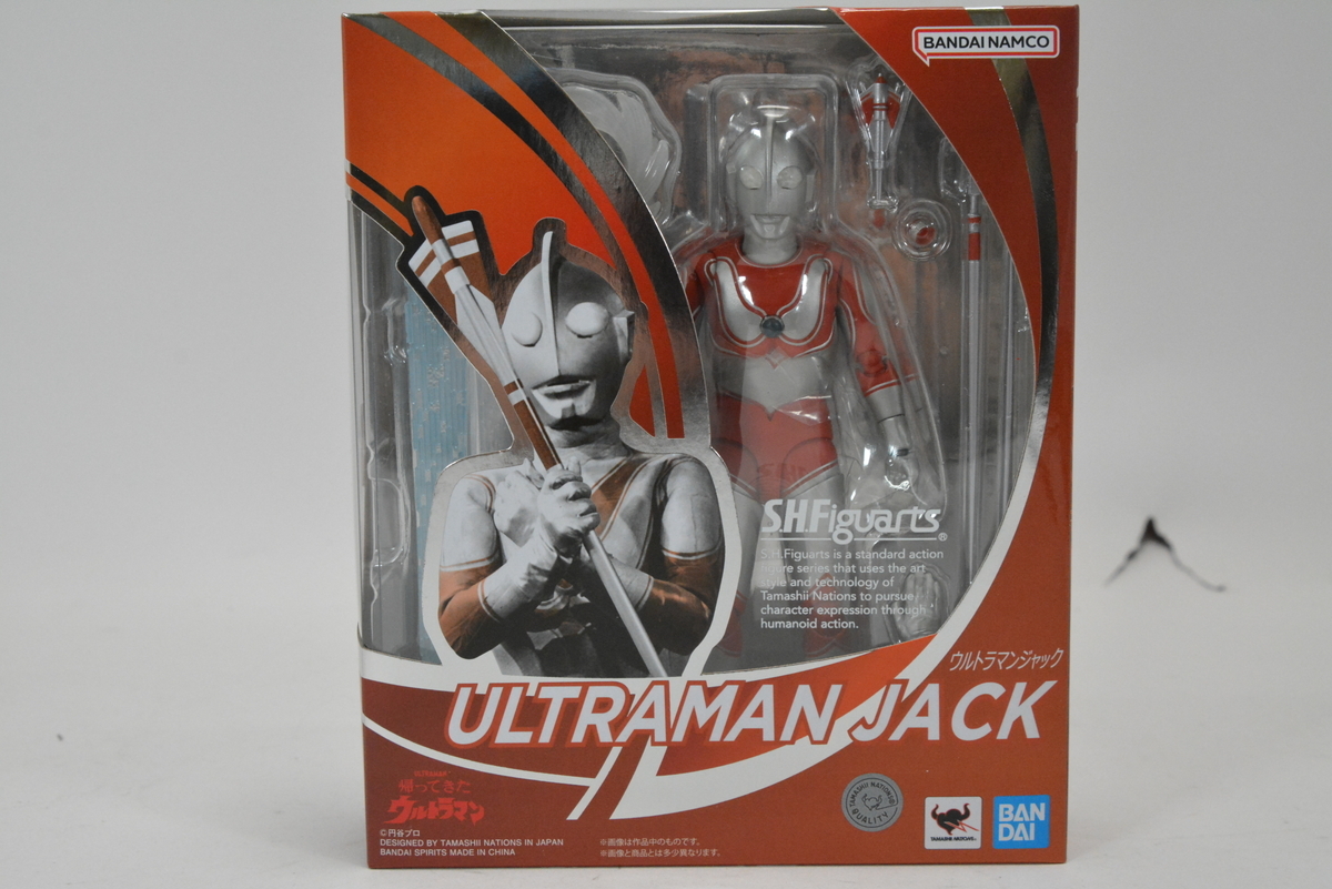 S.H.Figuarts ブラックキング S.H.Figuarts まあー ツインテール フィギュアーツ 帰ってきた