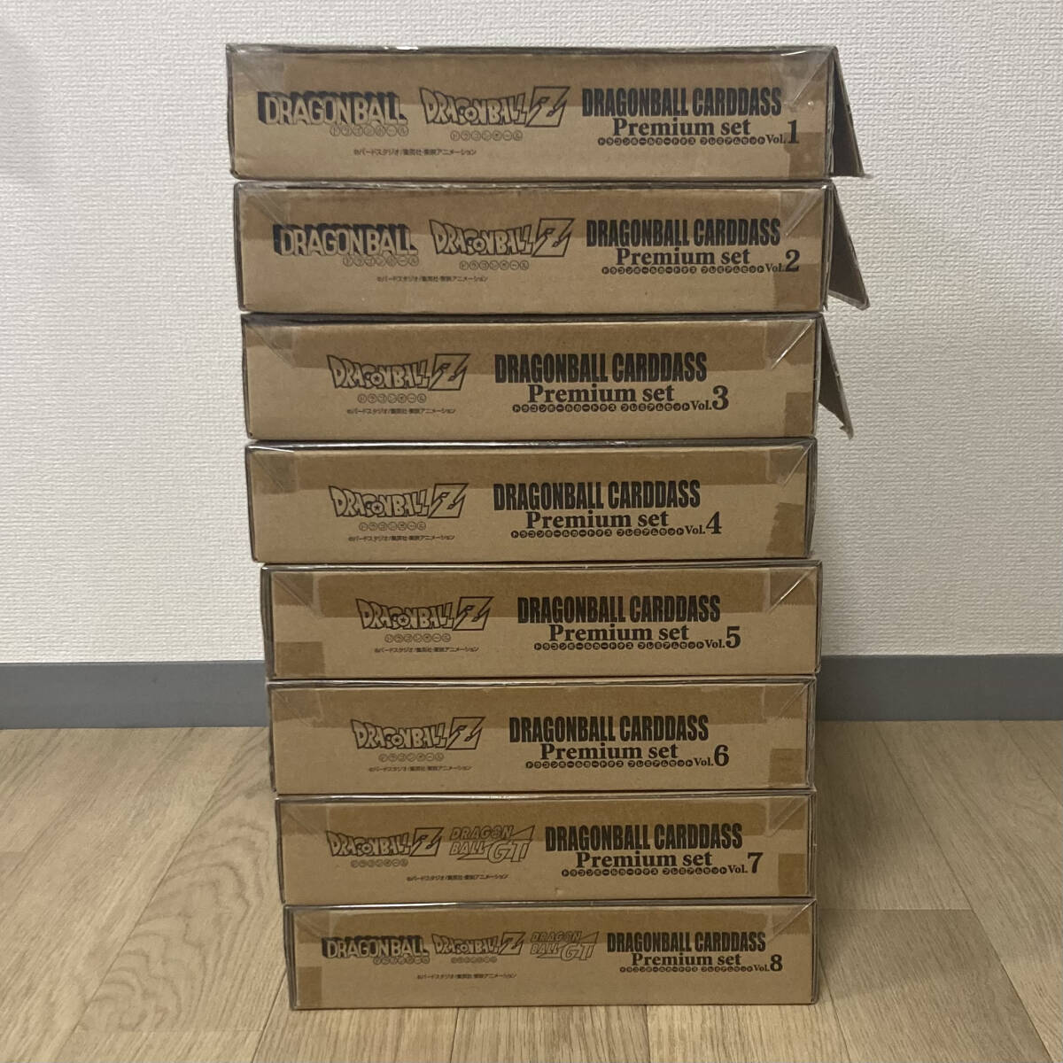 ドラゴンボールカードダス Premium set Vol.8 最安値 未使用】未