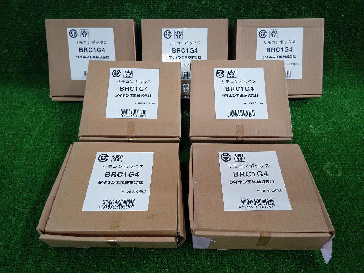 ダイキン工業 BRC1G3リモコンボックス 18個セット