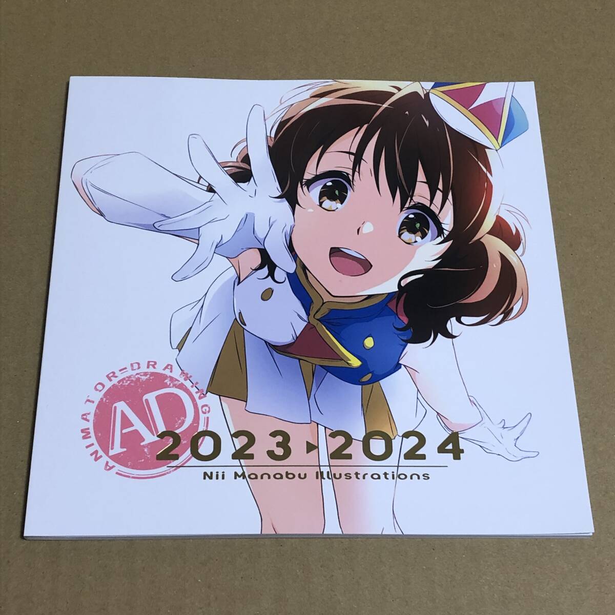 新品】C96 コミックマーケット96 仁井家 新刊 仁井学 響け