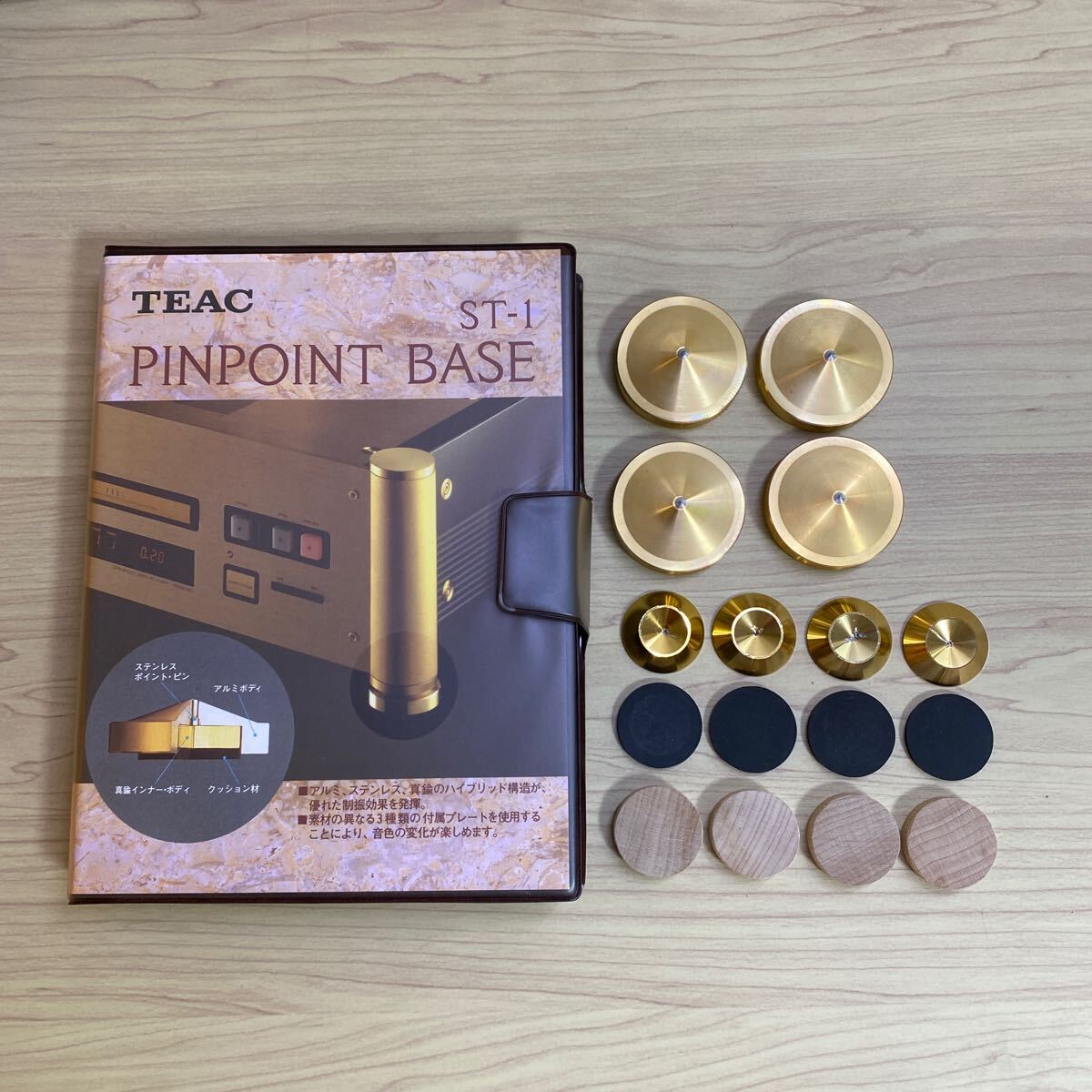 その他 TEAC PINPOINT BASE ST-1 TEAC PINPOINT BASE ST-1 【公式通販】