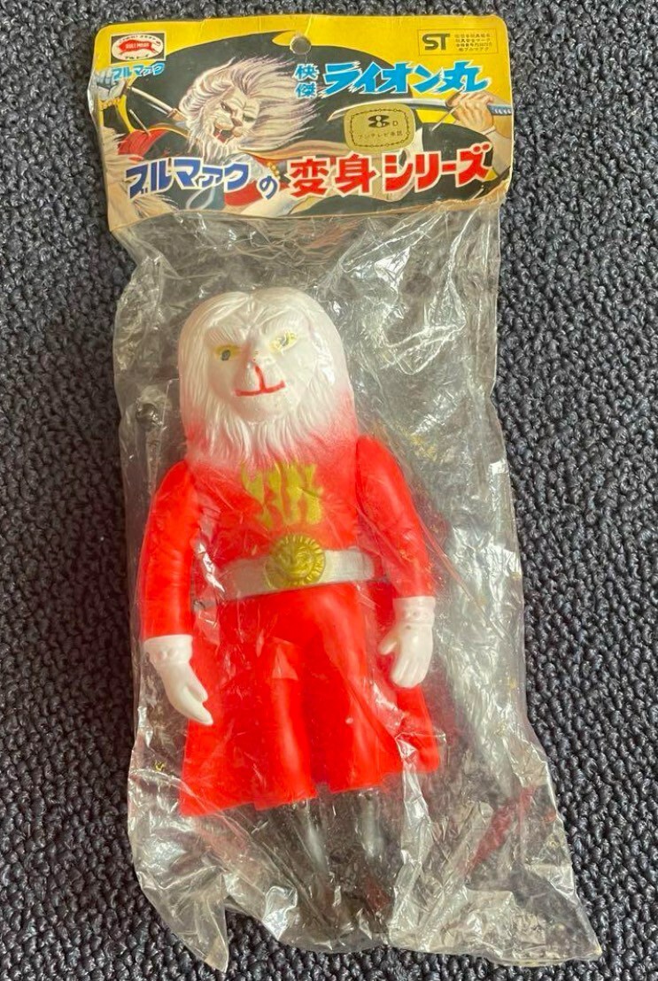 メディコムトイ　快傑　ライオン丸　東映レトロソフビ　未開封　ソフビ メディコムトイ 快傑 ライオン丸 東映レトロソフビ 未開封
