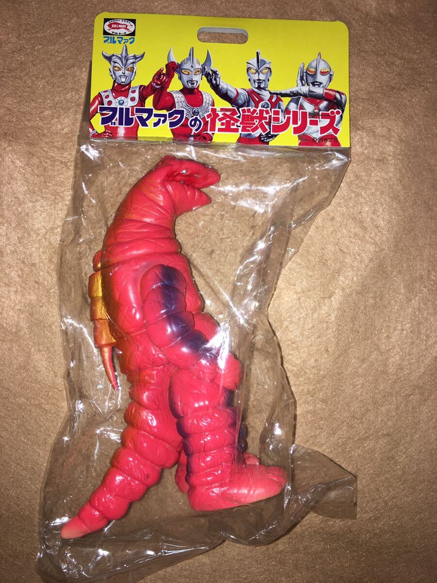 バンダイブルマァクソフビウルトラマン怪獣ベキラポスターカラー