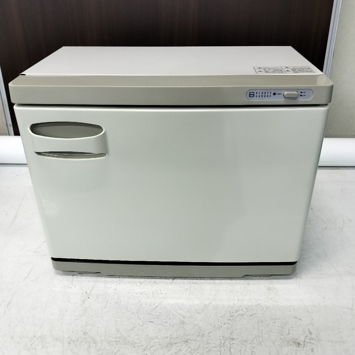 理容室 国産 タオル蒸し器 タオルウォーマー 下部台無 新品格安 即納