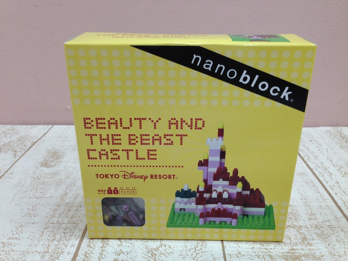 ディズニー 美女と野獣の城 ナノブロック おもた 新品未開封品 