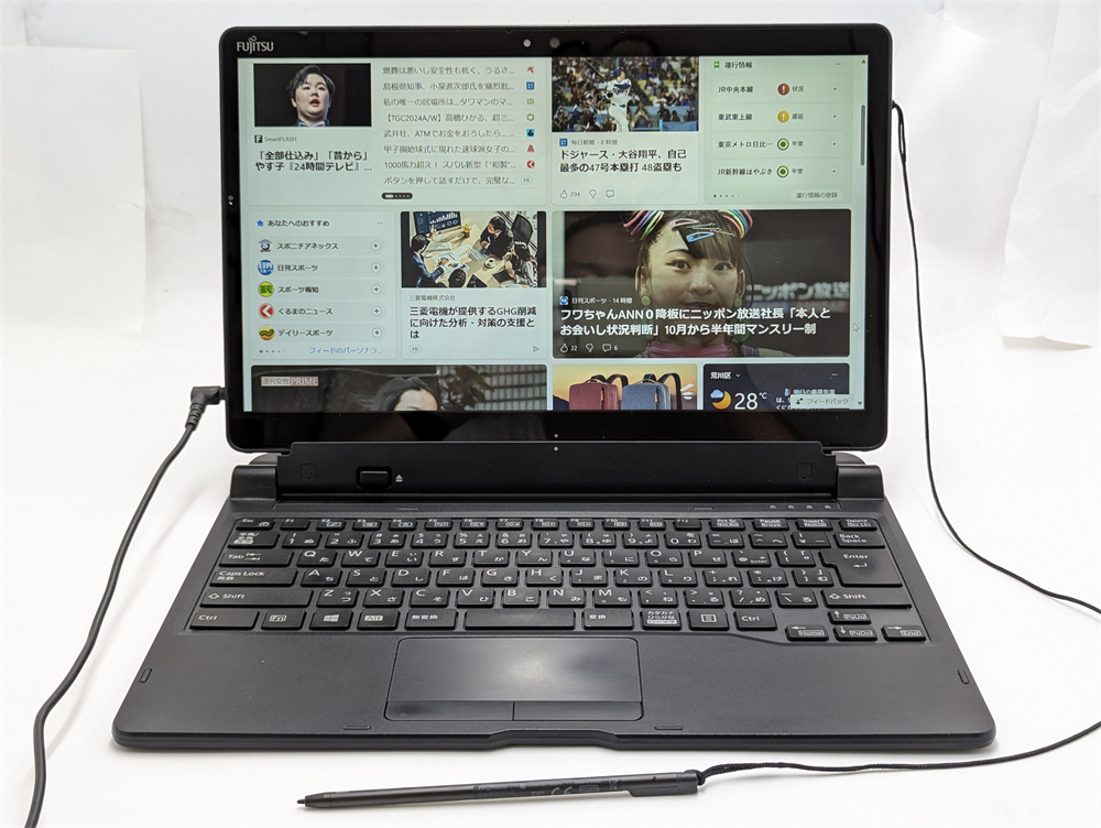 Arrows Tab Q738/SE i3 第7世代 アクティブペン付#5
