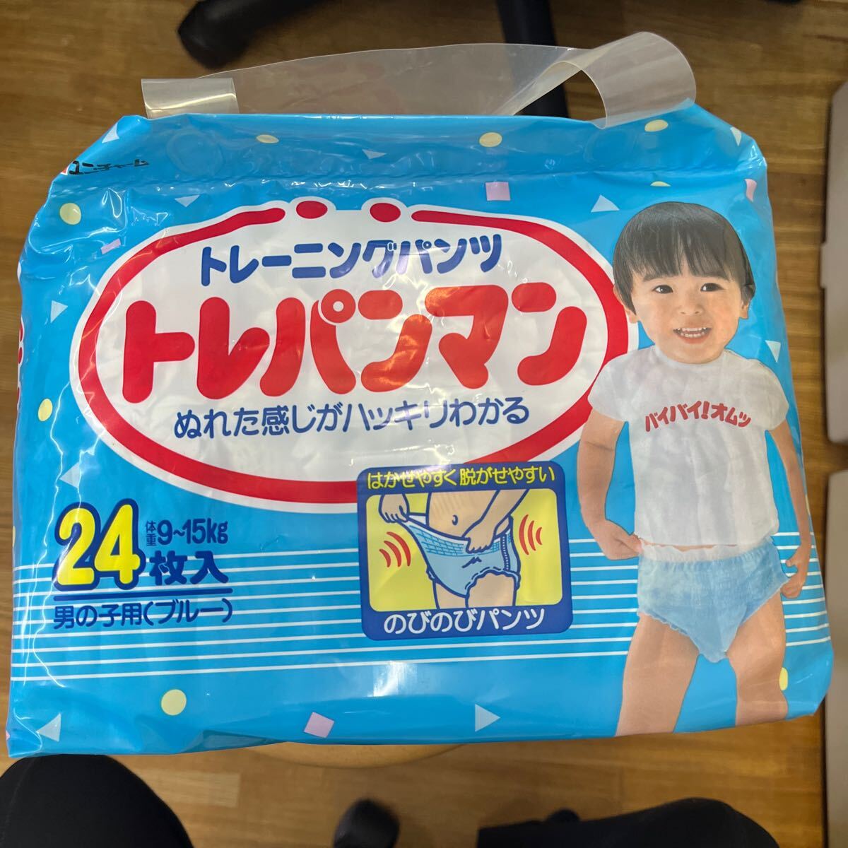 A9 60 9kg 15kg Yahoo a9-60-9kg-15kg-yahoo