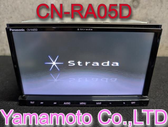 Amazon.co.jp: CN-RA05D 対応 CCD バックカメラ CY-RC90KD 互換品