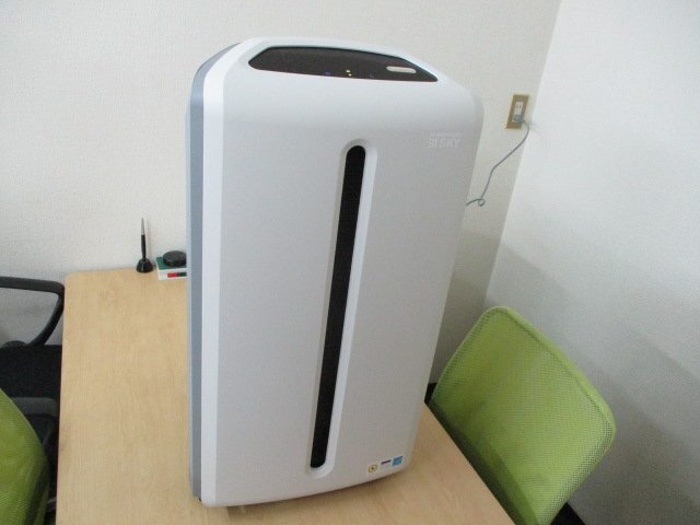 最終価額AMWAY ATMOSPHERE Mini 未開封 アトモスフィア ミニ空気清浄機 最終価格 最終価額AMWAY ATMOSPHERE