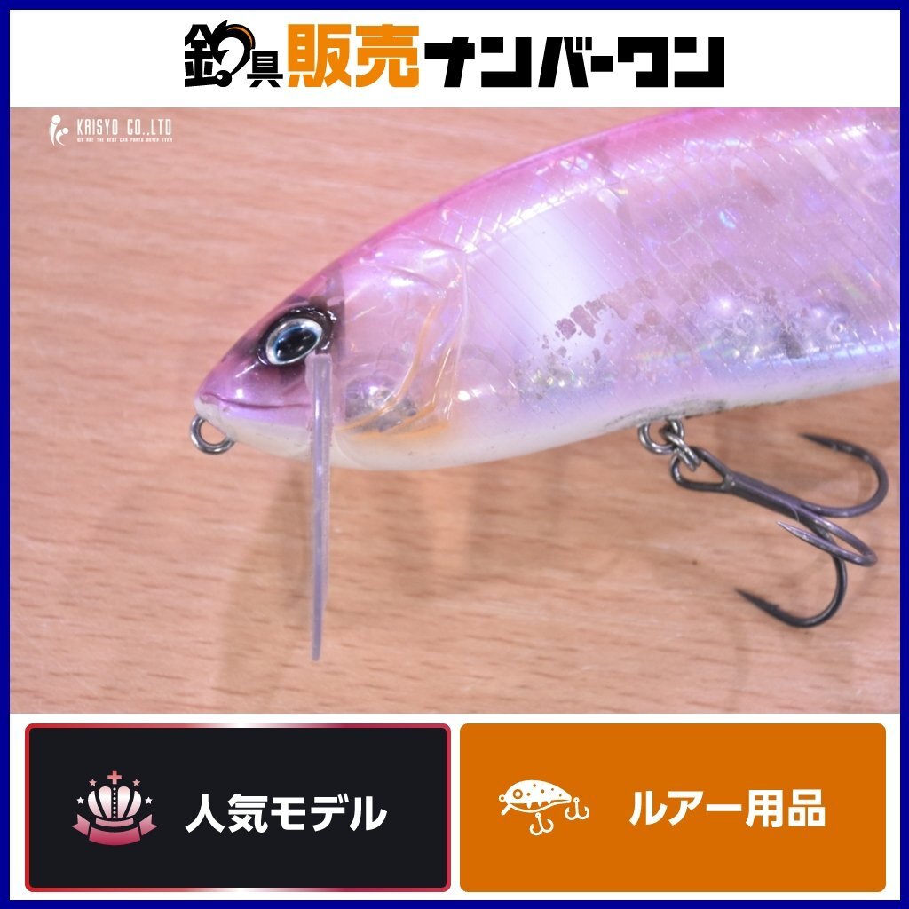 タイニークラッシュ レイス 未開封