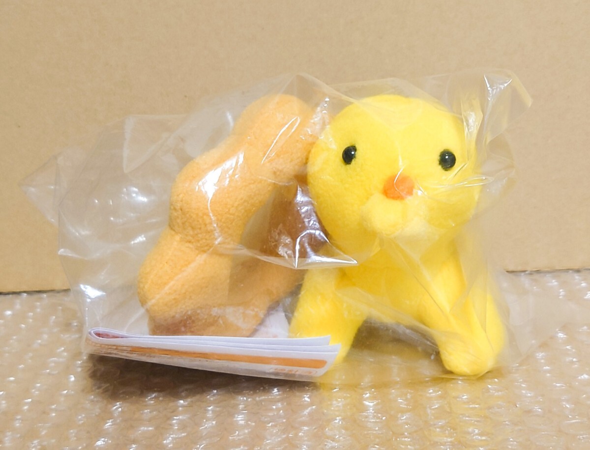☆未使用品 ミスタードーナツ ポンデライオン ガラスボール 器