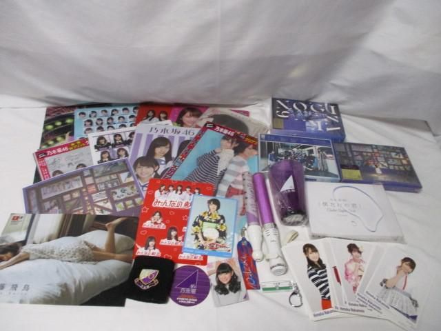 乃木坂46 メリークリスマスショー 2015 生写真 まとめ売り