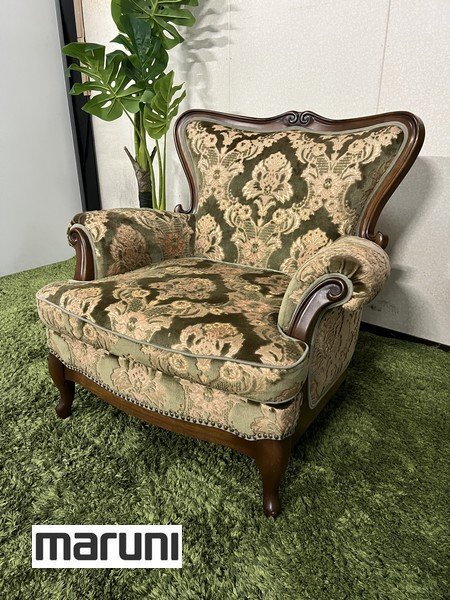 【送料込】MARUNI マルニ マキシマムシリーズ アンドリュー 高級家具椅子① 送料込】MARUNI マルニ マキシマムシリーズ アンドリュー 高級