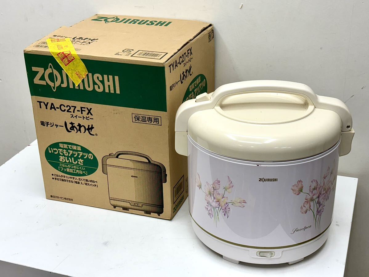 br>象印マホービン ZOJIRUSHI 保温専用電子ジャー 「しあわせ