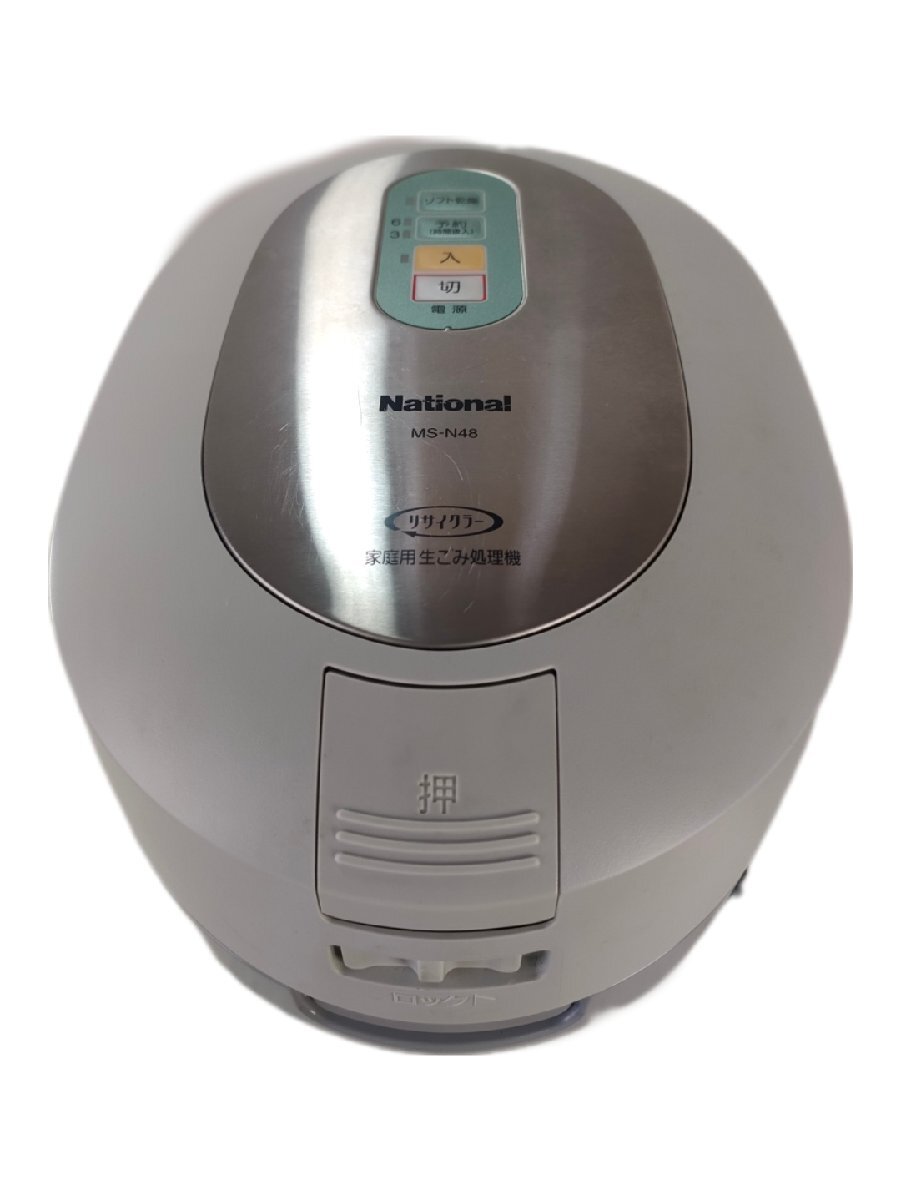 SANYO GHB-421S スタンド型ストーブ グレー 【公式通販】