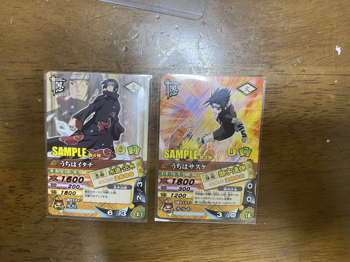 NARUTO ナルト うちはイタチ クリアカード ポップアップショップ NARUTO ナルト うちはイタチ クリアカード ポップアップショップ