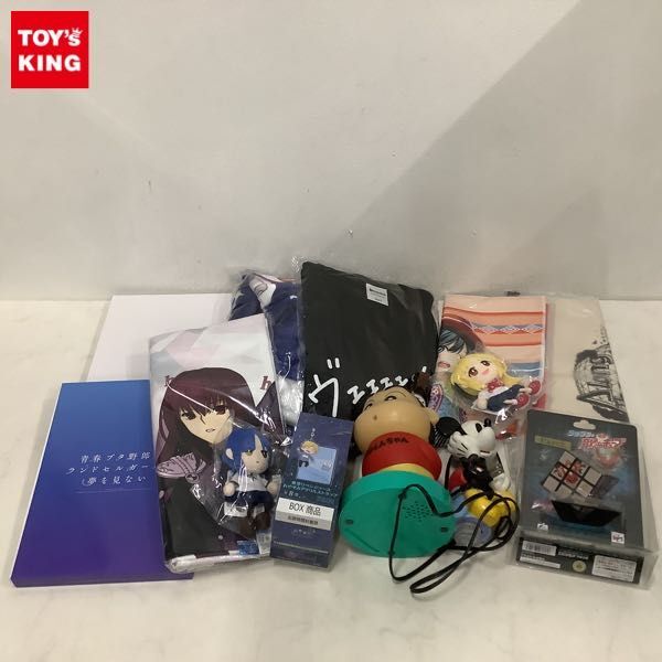 型月 TYPE-MOON Fate FGO 作品 B2タペストリー まとめ売り Amazon.co